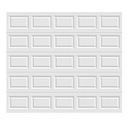 12 ft. X 8 ft. Insulated Garage Door Clopay - (6 to 12 ft.)W X (7 to 8 ft.)H - CL-INS-GD
