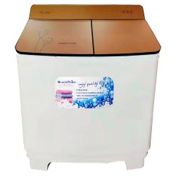 16 KG Twin Tub Washer Blackpoint-BP16-MINAJ-TTW