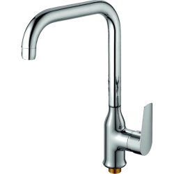 11.0 in. Single Lever Kitchen Mixer  Bisman-BMKF005CP