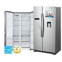24 Cu. Ft. Refrigerator Blackpoint-BP24-SIDE-BY-SIDE-FR